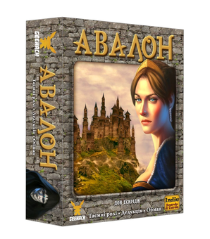 «Настільна гра Geekach Авалон (Avalon Класична версія) (GKCH099AR)», бренда Geekach Games - фото №1 - миниатюра