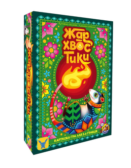  «Настільна гра Geekach Жар-хвостики (Tails on Fire) (GKCH157)», бренда Geekach Games - фото №1 - миниатюра