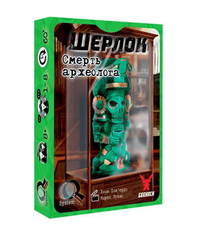  «Настільна гра Geekach Шерлок. Смерть археолога (Sherlock: The Tomb of the Archaeologist) (GKCH077TA)», бренду Geekach Games - фото №1 - мініатюра