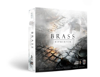«Настільна гра Lord of Boards Brass. Бірмінгем (LOB2001UK)», бренда Lord of Boards - фото №1 - миниатюра