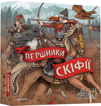  «Настільна гра Lord of Boards Вершники Скіфії (Raiders of Scythia) (LOB2002UK)», бренда Lord of Boards - фото №1 - миниатюра
