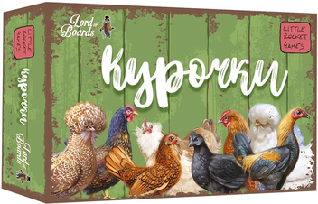  «Настільна гра Lord of Boards Курочки (Hens) (LOB2202UA)», бренда Lord of Boards - фото №1 - миниатюра