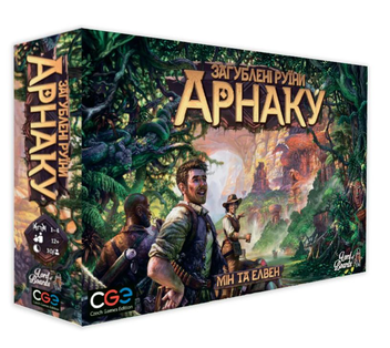  «Настільна гра Lord of Boards Загублені руїни Арнака (Lost Ruins of Arnak) (LOB2101UK)», бренда Lord of Boards - фото №1 - миниатюра