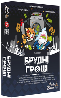 «Настільна гра Lord of Boards Брудні гроші (Dirty Money) (LOB2213UA)», бренда Lord of Boards - фото №1 - миниатюра