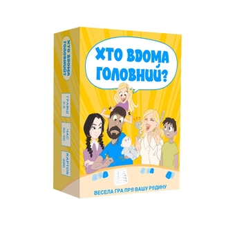  «Настільна гра Memo Games Хто Вдома Головний», бренда Memo Games - фото №1 - миниатюра