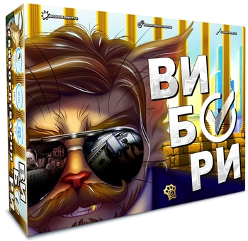  «Настільна гра WoodCat Вибори», бренда WoodCat - фото №1 - миниатюра