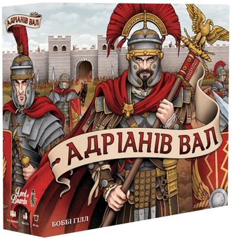 «Настільна гра Lord of Boards Адріанів Вал (Hadrian's Wall) (LOB2112UA)», бренда Lord of Boards - фото №1 - миниатюра