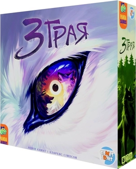 «Настільна гра Games7Days Зграя (ZG001U)», бренду Games7days - фото №1 - мініатюра