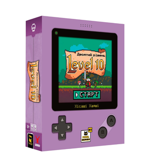 «Настільна гра Geekach Level 10. Десятий рівень (GKCH067LV)», бренда Geekach Games - фото №1 - миниатюра