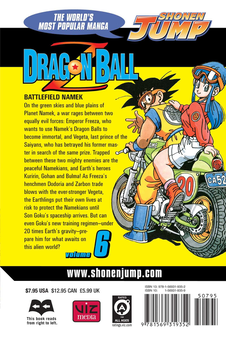 Бумажная книга «Dragon Ball Z. Volume 6», автор Акира Торияма - фото №2 - миниатюра