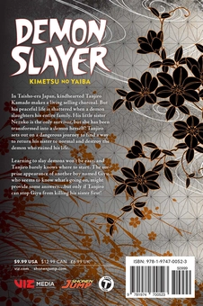 Паперова книга «Demon Slayer. Kimetsu no Yaiba. Volume 1», автор Койохару Ґотоґе - фото №3 - мініатюра