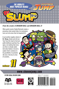 Бумажная книга «Dr. Slump. Volume 11», автор Акира Торияма - фото №2 - миниатюра