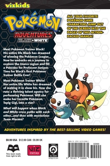 Паперова книга «Pokemon Adventures. Black and White. Volume 1», автор Хiденорi Кусака - фото №2 - мініатюра