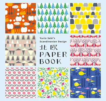 Бумажная книга «Yurio Seki's Scandinavian Design Paper Book», автор Юрио Сэки - фото №1 - миниатюра