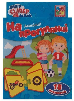  «Игра Vladi Toys Ассоциации На прогулке (VT1901-07)», бренда VladiToys - фото №1 - миниатюра