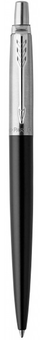  «Шариковая ручка Parker Jotter 17 Bond Street Black CT BP (16 232)», бренда Parker - фото №1 - миниатюра