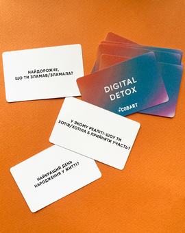  «Настільна гра Cobart Digital detox (2990014646753)», бренда Cobart - фото №4 - миниатюра