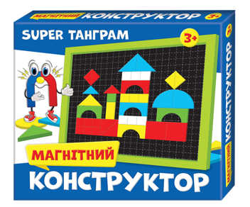 Паперова «Магнітний конструктор Super Танграм (200000014У)», автора Без автора– фото №1