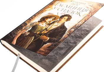 Бумажная книга «Таємниця у спадок», автор Екатерина Липс - фото №4 - миниатюра