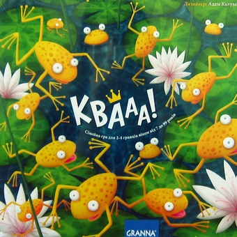  «Настільна гра Квааа! (80995)», бренду Granna - фото №2 - мініатюра