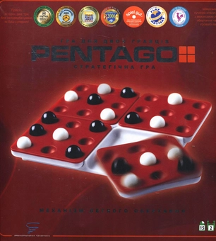 «Стратегічна настільна гра Pentago (20510)», бренду Mindtwister Games - фото №2 - мініатюра