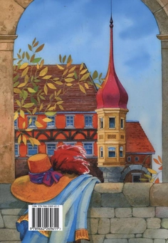 Бумажная книга «Кіт у чоботях», автор Шарль Перро - фото №2 - миниатюра