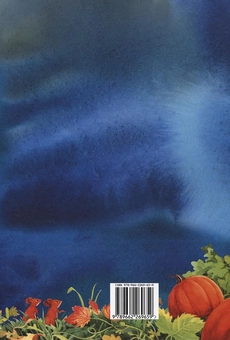 Паперова книга «Попелюшка», автор Шарль Перро - фото №3 - мініатюра