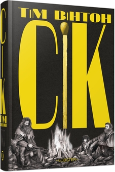 Бумажная книга «Сік», автор Тим Уинтон - фото №2 - миниатюра