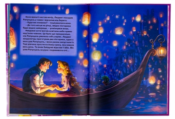 Бумажная книга «Рапунцель. Заплутана історія» - фото №5 - миниатюра