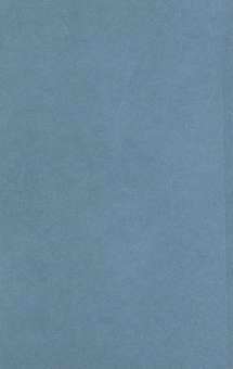 Бумажная книга «Новий німецько-український, українсько-німецький словник. 60 000 слів» - фото №3 - миниатюра