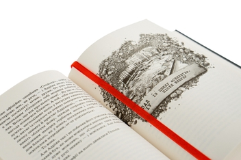 Паперова книга «Музей покинутих секретів», автор Оксана Забужко - фото №4 - мініатюра