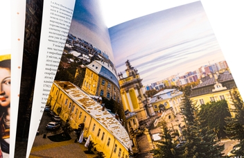 Бумажная книга «Скарби України: Культурна спадщина нації», авторов Андрей Курков, Андрей Пучков, Диана Клочко, Максим Яременко, Кристиан Раффенспергер - фото №4 - миниатюра