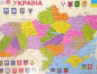 Паперова «Пазл Larsen Карта України з гербами (К 57)», автора Без автора– фото №1