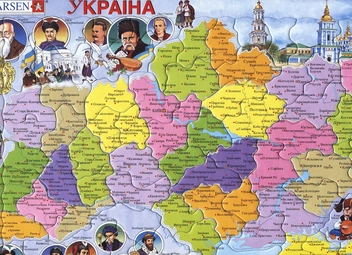 Паперова «Пазл Larsen Історична карта України (К 62)», автора Без автора– фото №1