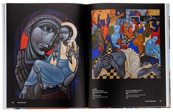 Бумажная книга «Contemporary Sacred Art | Сучасне сакральне мистецтво», авторов Люсия Бондарь, Мария Цимбалиста - фото №5 - миниатюра