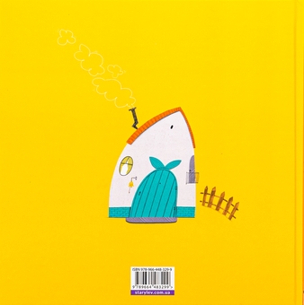 Бумажная книга «Про дива і диваків», автор Екатерина Михалицына - фото №2 - миниатюра