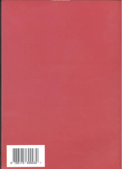 Бумажная книга «Політика та мораль», автор Сьюзен Мендус - фото №3 - миниатюра