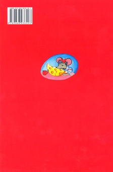 Бумажная книга «Смачний сон. Вірші» - фото №3 - миниатюра