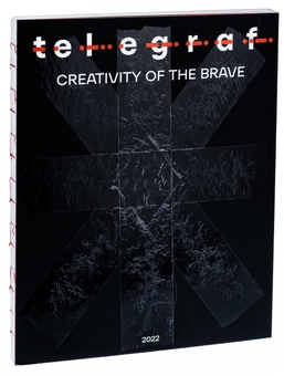 Бумажная книга «Журнал Telegraf. № 2. Creativity of the Brave», авторов Анна Карнаух, Елена Ковальчук, Александра Корчевская - фото №3 - миниатюра