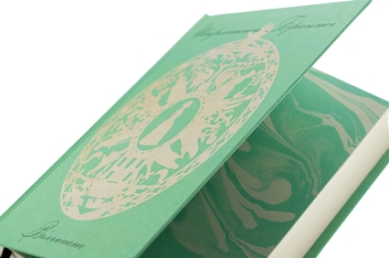 Бумажная книга «Вільєтт», автор Шарлотта Бронте - фото №5 - миниатюра