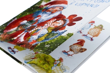 Бумажная книга «Анна і Різдво в курнику», автор Ирина Потапенко - фото №4 - миниатюра
