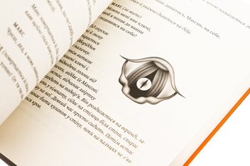 Бумажная книга «Помаранчева кудлата хмара», автор Рустам Гаджиев - фото №5 - миниатюра
