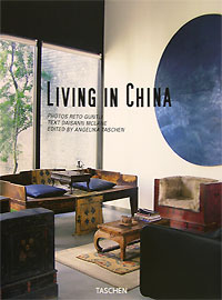 Паперова книга «Living in China», авторів Рето Гунті, Дейзанн МакЛейн - фото №1 - мініатюра