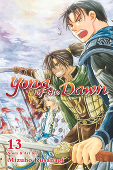 Паперова книга «Yona of the Dawn. Volume 13», автор Мізухо Кусанагі - фото №1 - мініатюра