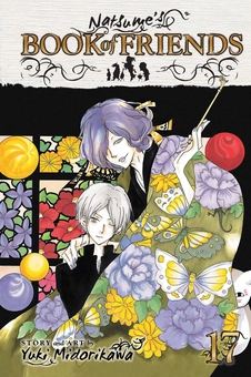 Паперова книга «Natsume’s Book of Friends. Volume 17», автор Юкі Мідорікава - фото №1 - мініатюра