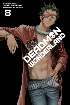 Бумажная книга «Deadman Wonderland. Volume 8», автор Дзинсэй Катаока - фото №1 - миниатюра