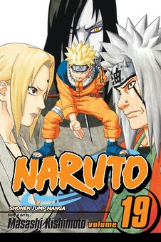 Паперова книга «Naruto. Volume 19», автор Масаси Кісімото - фото №1 - мініатюра
