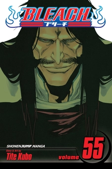 Бумажная книга «Bleach. Volume 55», автор Тайто Кубо - фото №1 - миниатюра