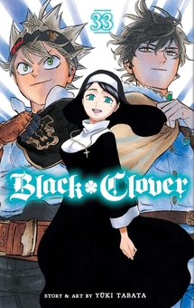 Паперова книга «Black Clover. Vol. 33», автор Юкi Табата - фото №2 - мініатюра