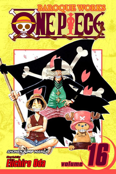 Паперова книга «One Piece. Volume 16», автор Еїтіро Ода - фото №1 - мініатюра